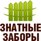 Логотип компании Установка заборов в Архангельске