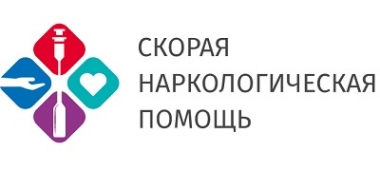 Логотип компании Алко Нарко 24 Архангельск