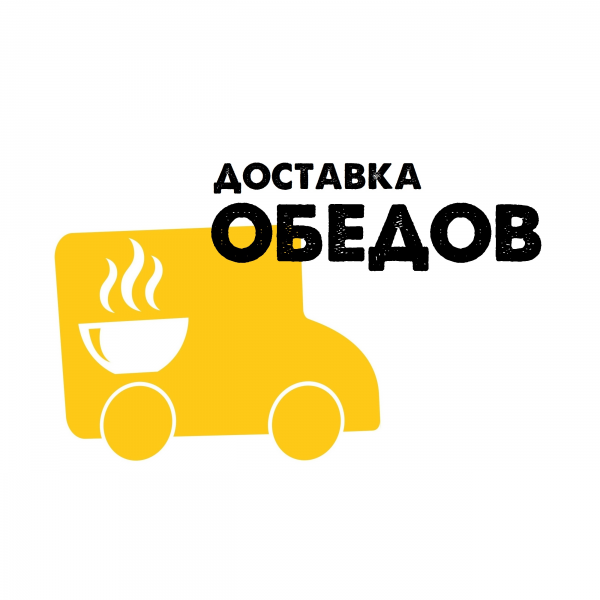 Логотип компании Доставка ОБЕДОВ Архангельск