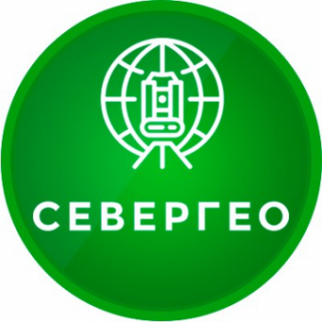 Логотип компании СеверГео