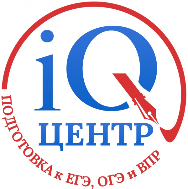 Логотип компании IQ-центр